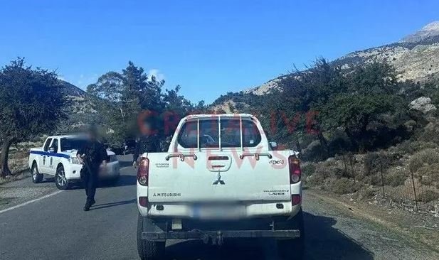 ΒΟΡΙΖΙΑ
