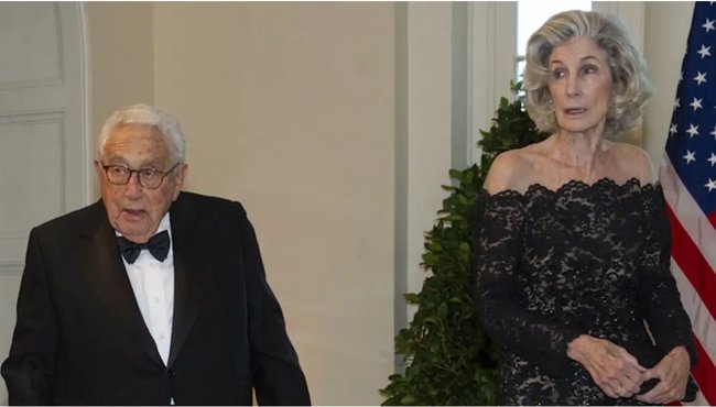 ΚΙΣΙΝΓΚΕΡ