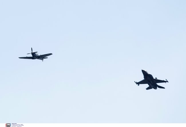 F-16 SPITFIRE