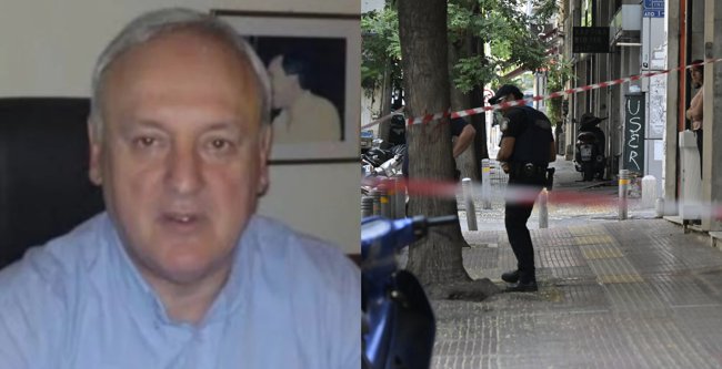 ΣΤΑΥΡΟΣ ΓΕΩΡΓΙΟΥ