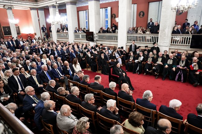 εκπα
