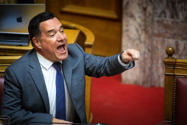 ΓΕΩΡΓΙΑΔΗΣ