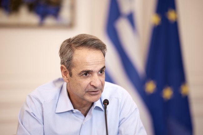 ΜΗΤΣΟΤΑΚΗΣ ΣΥΣΚΕΨΗ