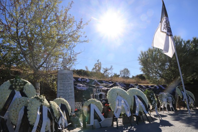 παοκ τεμπη