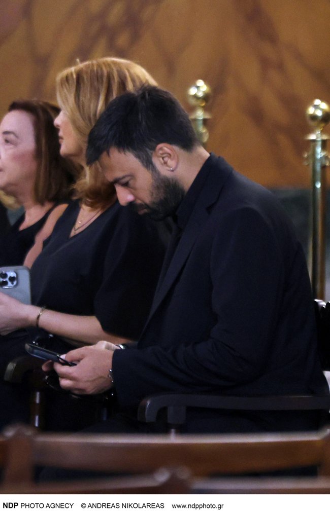 γκερεκου γεωργιου