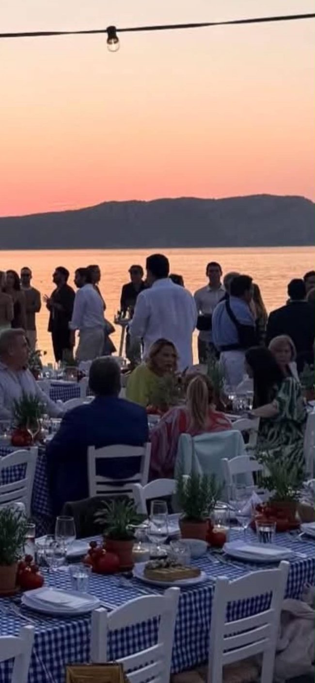 ΤΖΕΝΗ