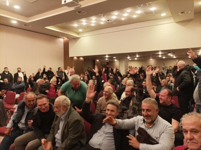ΑΓΡΟΤΕΣ