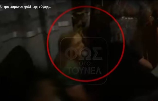 σαλαμινα