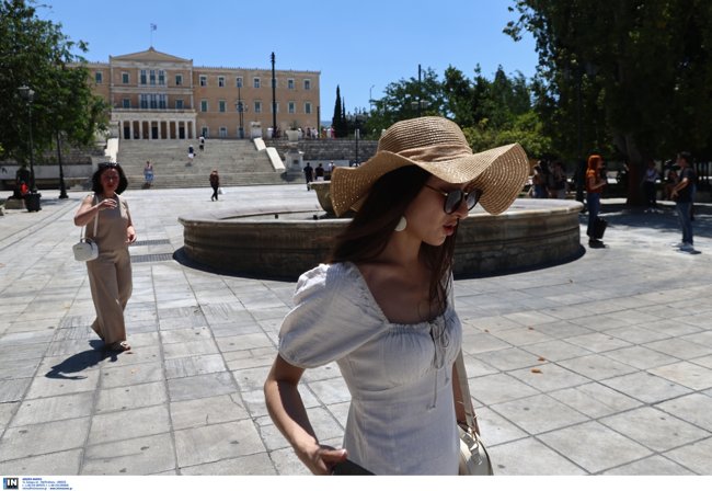 ΚΑΥΣΩΝΑΣ