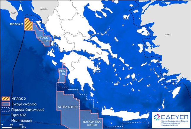Γεώτρηση στο Ιόνιο από Exxon Mobil, Helleniq Energy και Εnergean - Η πρώτη στην Ελλάδα μετά από 40 χρόνια