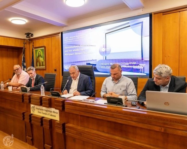 ΕΡΕΥΝΑ ΞΕΝΟΓΛΩΣΣΗΣ ΕΚΠΑΙΔΕΥΣΗΣ