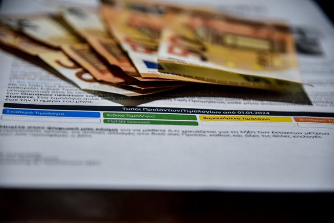 "Τρομάζει" η φθινοπωρινή ακρίβεια: Μέτρα σε 3 μέτωπα για την ανάσχεση -Τα σχέδια για ρεύμα, καύσιμα, σούπερ μάρκετ