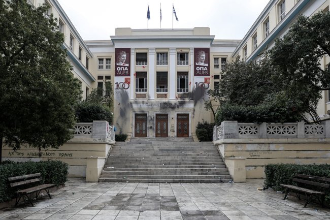 ΑΣΟΕΕ