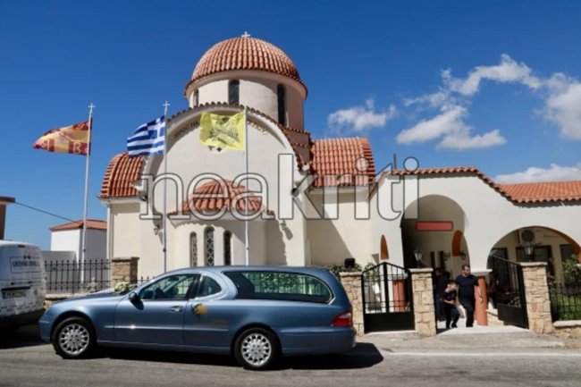 ΠΑΝΤΕΛΗΣ ΔΙΑΜΑΝΤΑΚΗΣ ΚΗΔΕΙΑ