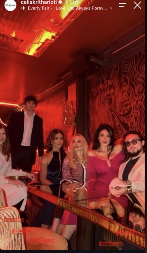 Στα κόκκινα η Σήλια Κριθαριώτη σε ξεχωριστό dinner με τον σύζυγό της, Νίκο Τσάκο - Σε πανάκριβη ιδιωτική λέσχη