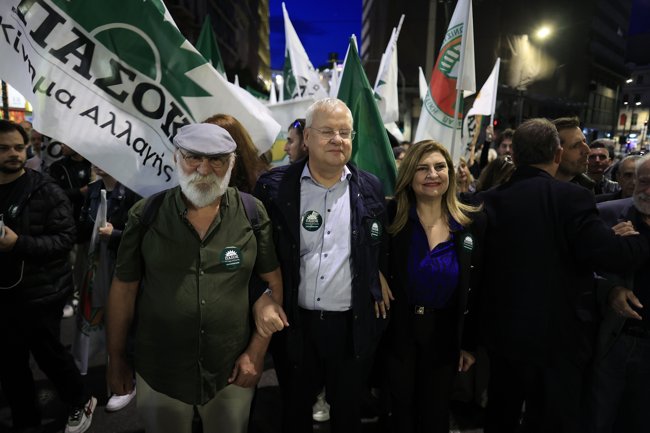 ΠΑΣΟΚ ΠΟΛΥΤΕΧΝΕΙΟ