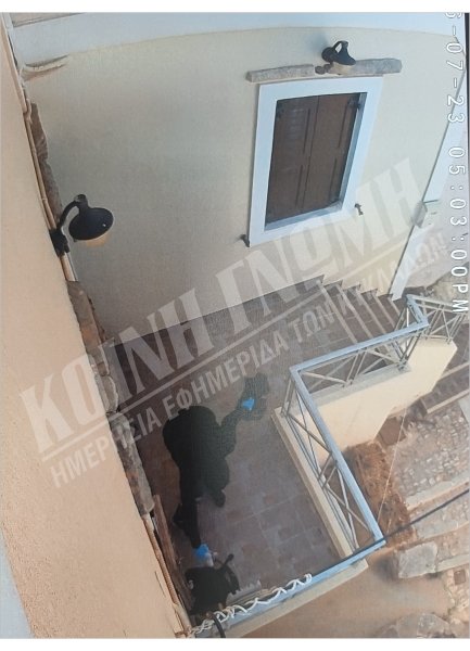 syros-foniko-42hroni-diasostria