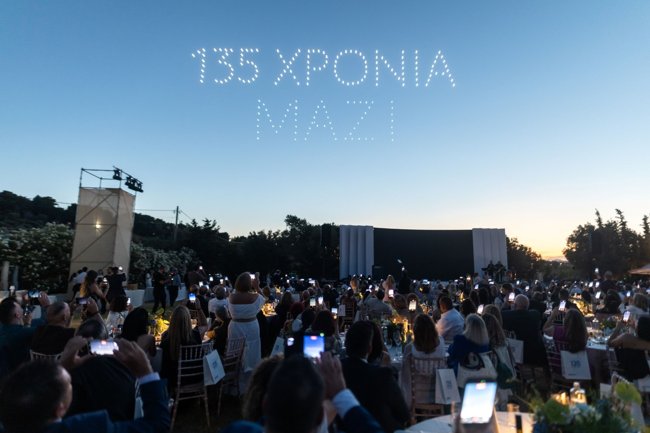 135 ΧΡΟΝΙΑ ΕΘΝΙΚΗ ΑΣΦΑΛΙΣΤΙΚΗ