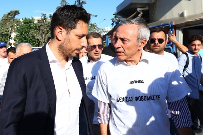 οννεδ ιπποκρατειο