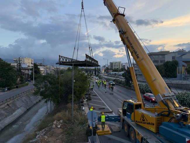 γεφυρα νεα φιλαδελφεια