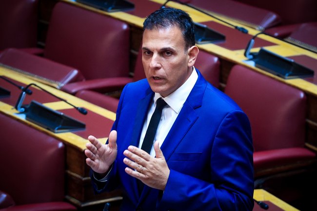 ΚΑΡΑΜΕΡΟΣ