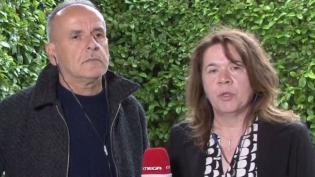 ΓΟΝΕΙΣ ΜΑΡΙΟΥ ΜΕΝΙΔΙ
