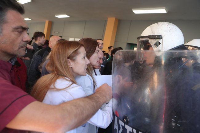 ΓΕΩΡΓΙΑΔΗΣ ΝΟΣΟΚΟΜΕΙΟ ΝΙΚΑΙΑ