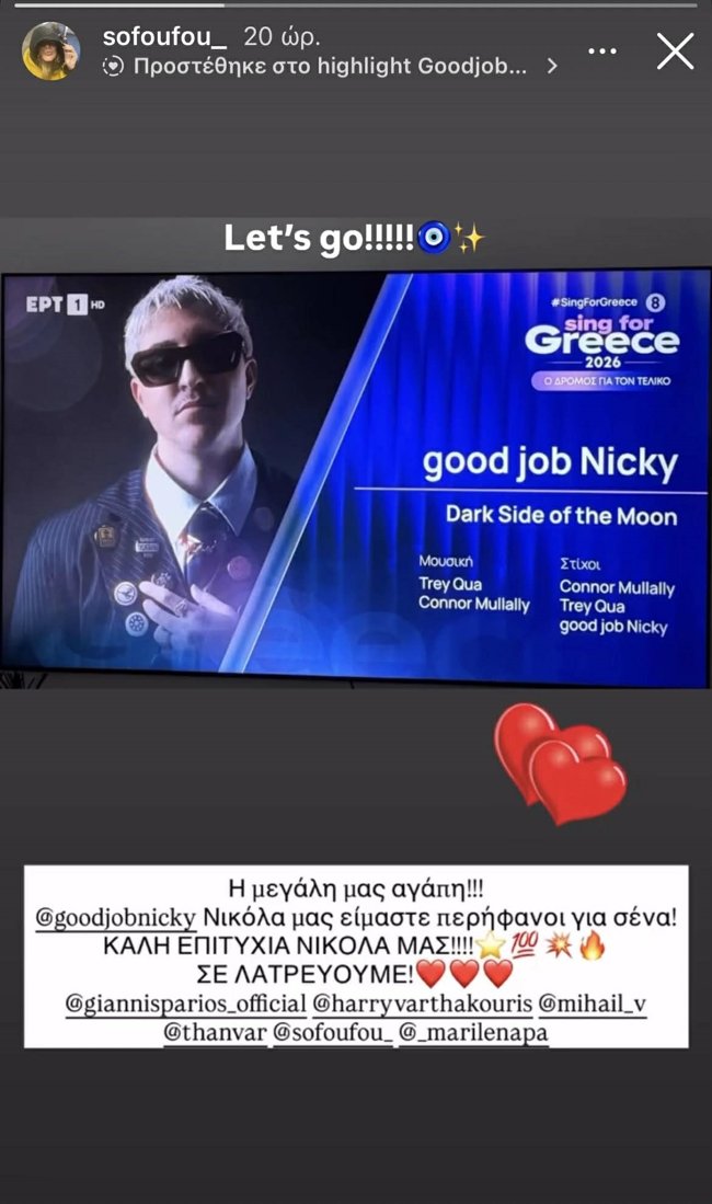 ΑΛΙΜΠΕΡΤΗ