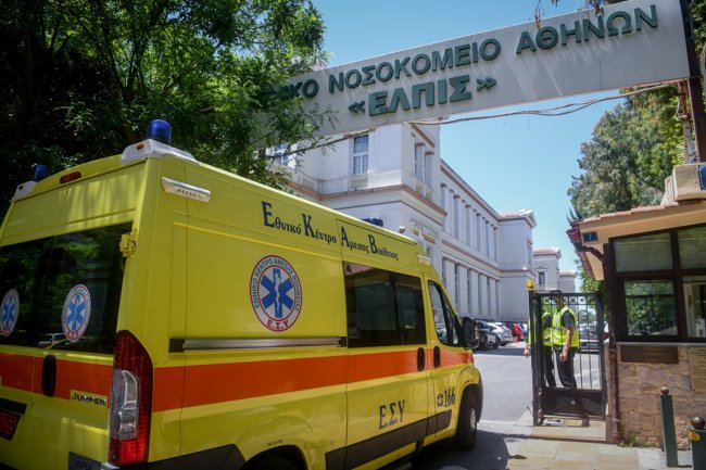 Ελπίς