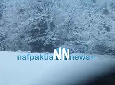 naypaktos