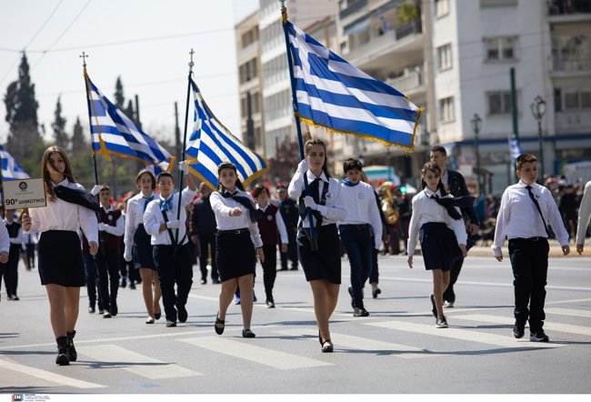 ΠΑΡΕΛΑΣΗ 25 ΜΑΡΤΙΟΥ