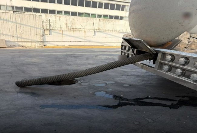 ΒΥΤΙΟΦΟΡΟ ΑΠΟΒΛΗΤΑ