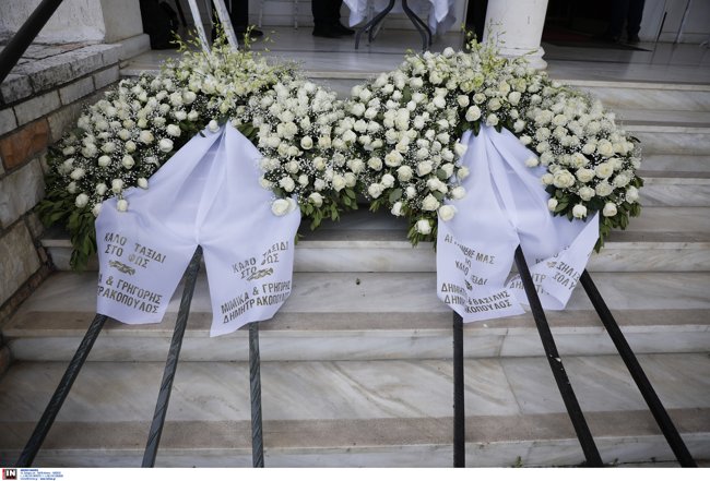 ΚΗΔΕΙΑ ΓΑΛΑΝΟΥ