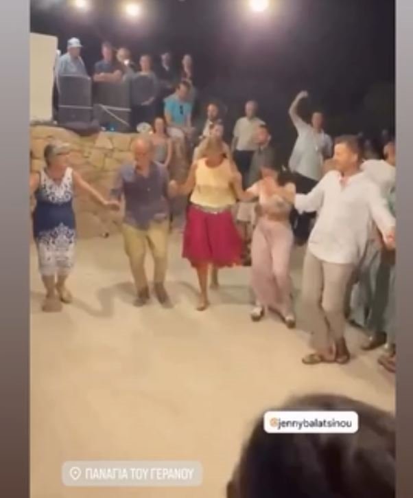 μπαλατσινου