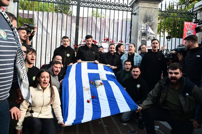 ΣΗΜΑΙΑ ΠΟΛΥΤΕΧΝΕΙΟΥ