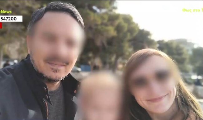 ΚΟΡΩΠΙ 40ΧΡΟΝΗ