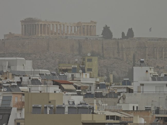 αφρικανικη