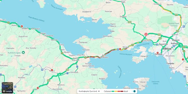 Επιστροφή εκδρομέων Πάσχα: Φράκαραν Παλαιά και Νέα Εθνική Αθηνών - Κορίνθου - Ουρές και στις τουαλέτες