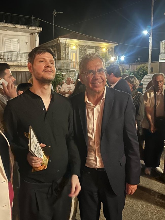 ΚΑΤΟΧΗΣ