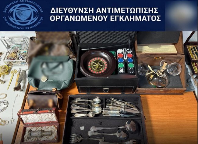 ΕΛΑΣ ΔΙΑΡΡΗΞΕΙΣ