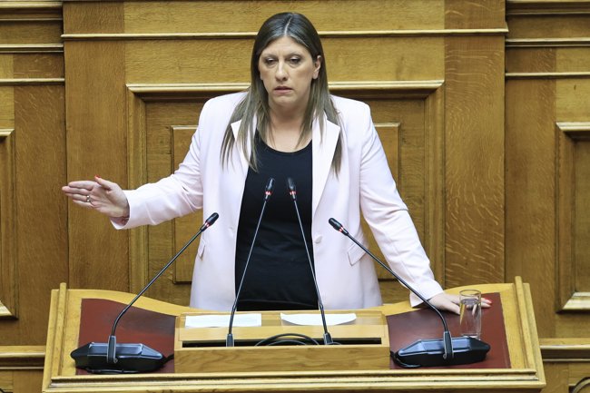 ΚΩΝΣΤΑΝΤΟΠΟΥΛΟΥ