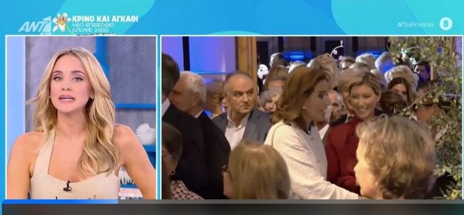 Ντόρα Μπακογιάννη - Σία Κοσιώνη: Χαμογελαστές σε λαμπερή εκδήλωση στο παλαιό Χρηματιστήριο Αθηνών