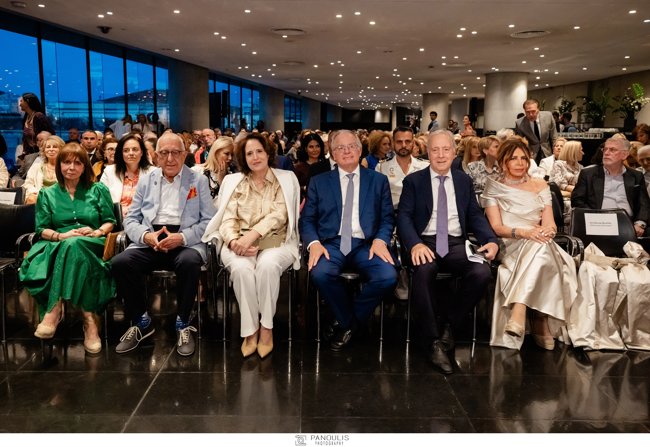 ελγιν