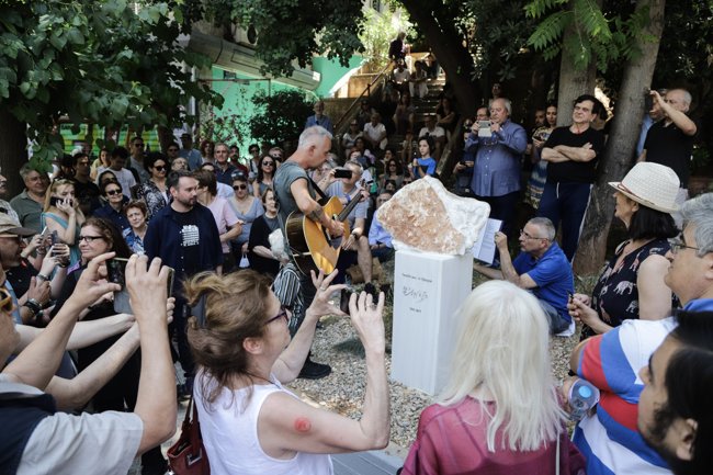 αρλέτα