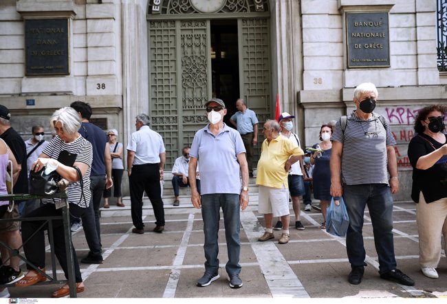 ΣΥΝΤΑΞΙΟΥΧΟΙ