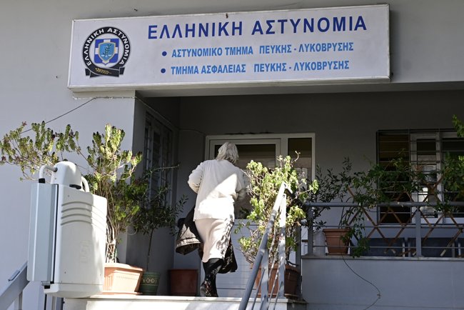 ζαρουλια ελενη