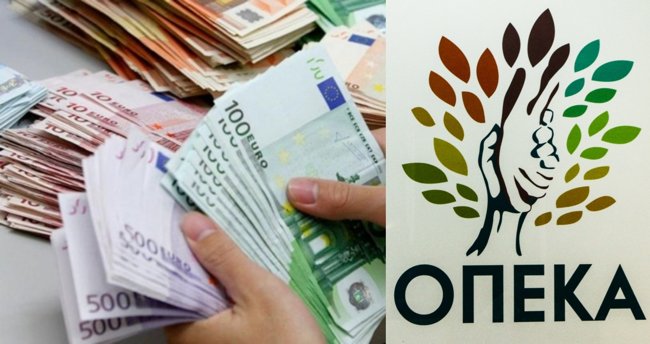 ΣΚΑΝΔΑΛΟ ΟΠΕΚΑ ΔΙΑΣΠΑΘΙΣΗ ΔΗΜΟΣΙΟΥ ΧΡΗΜΑΤΟΣ