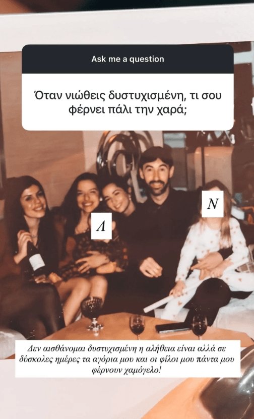 koyrkoyloy