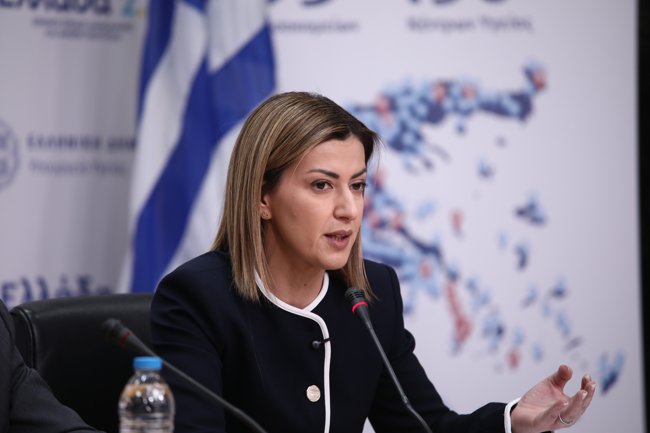 ΕΙΡΗΝΗ ΑΓΑΠΗΔΑΚΗ