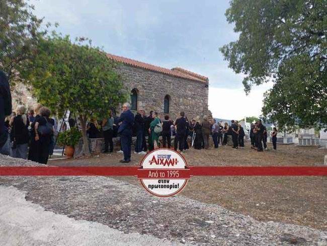 ΤΑΦΗ ΓΩΓΩΣ ΜΑΣΤΡΟΚΩΣΤΑ